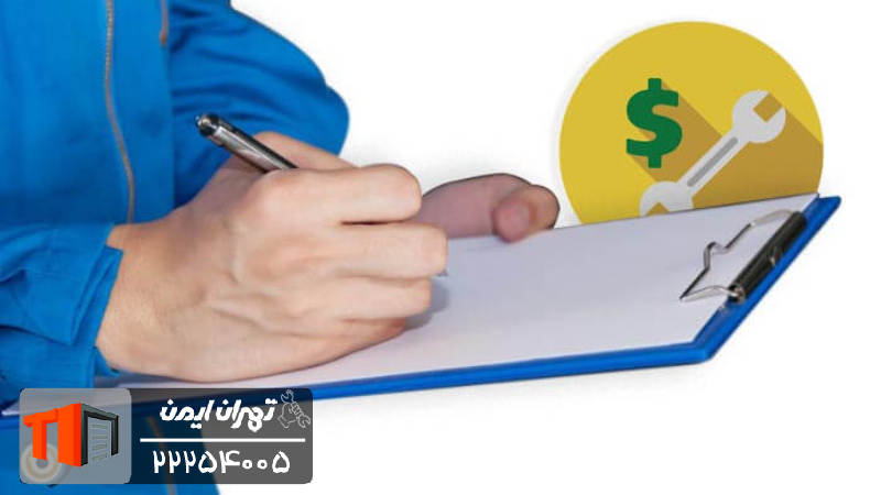 هزینه تعمیر آیفون تصویری 